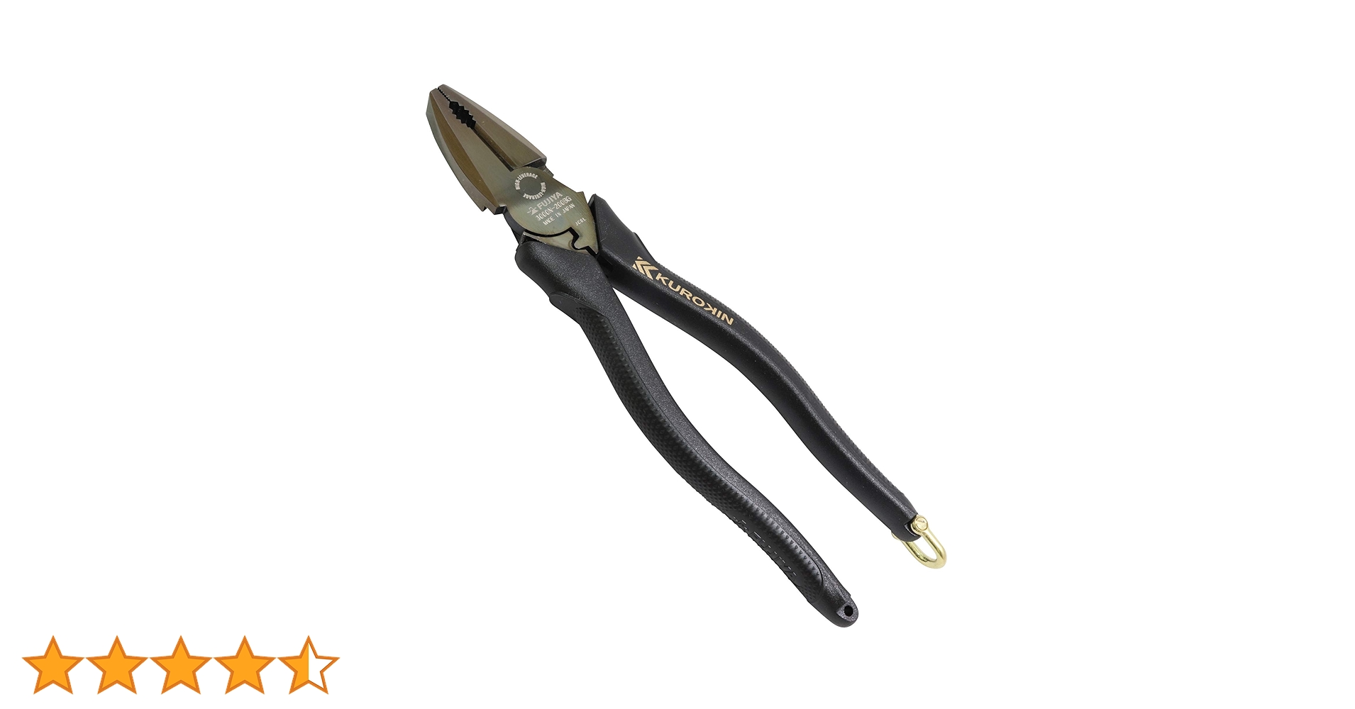 なちページ カッター付き平丸型プライヤー （ラジオペンチ） | KNIPEX